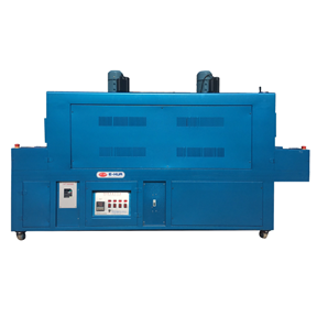 High-efficiency Thermal Contraction Packing Machine
